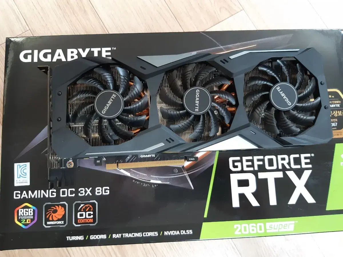 기가바이트 RTX 2060 Super OC 8G